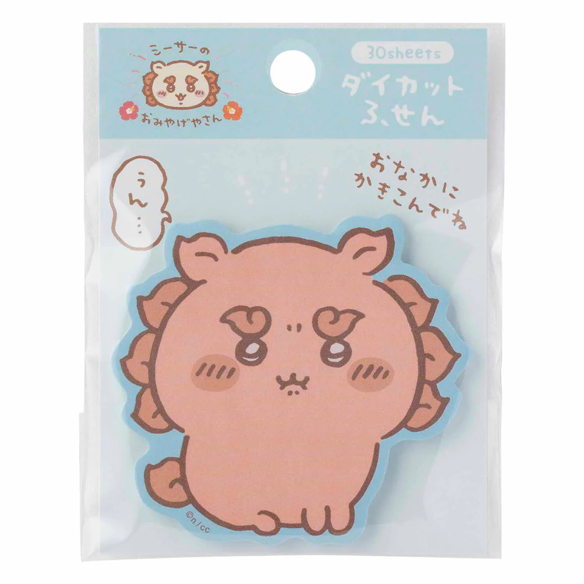 父の日おすすめ商品一覧