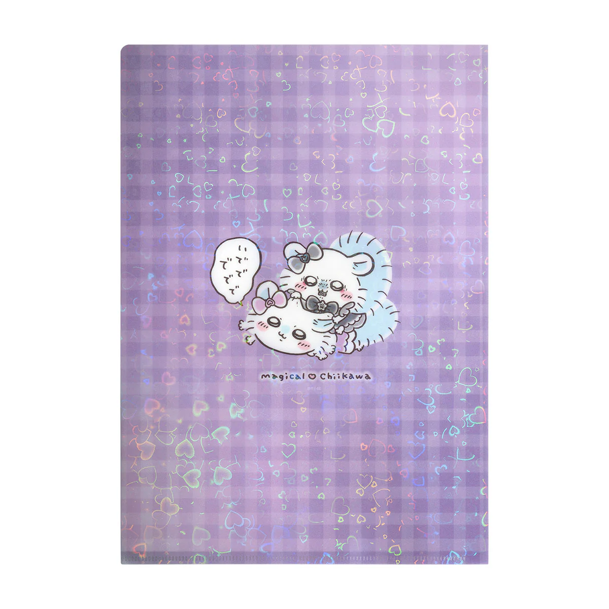 Thumb 5
